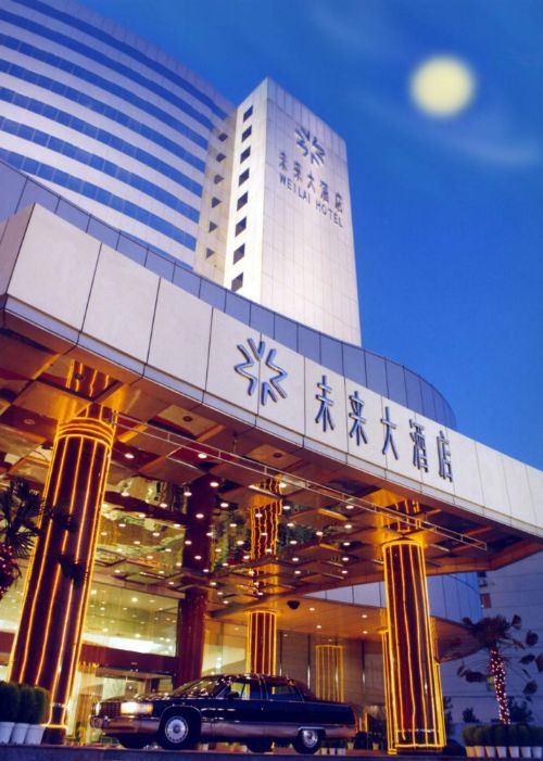 Weilai Conifer Hotel Zhengzhou Buitenkant foto